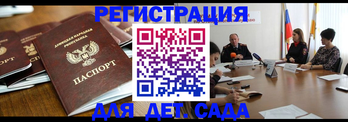 пропишу в квартире в Талдоме